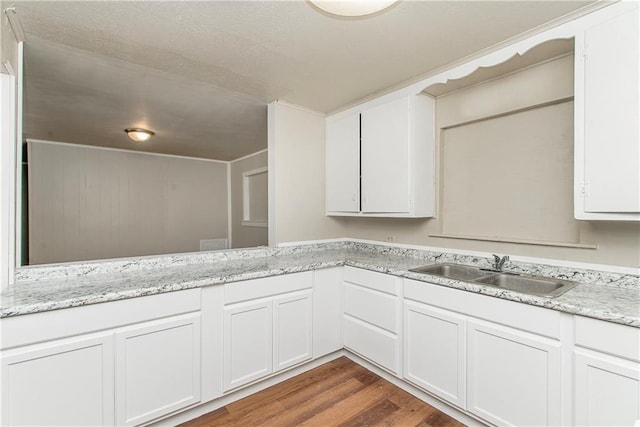 203 S Elm St, Hammond, LA 70403 - photo 12