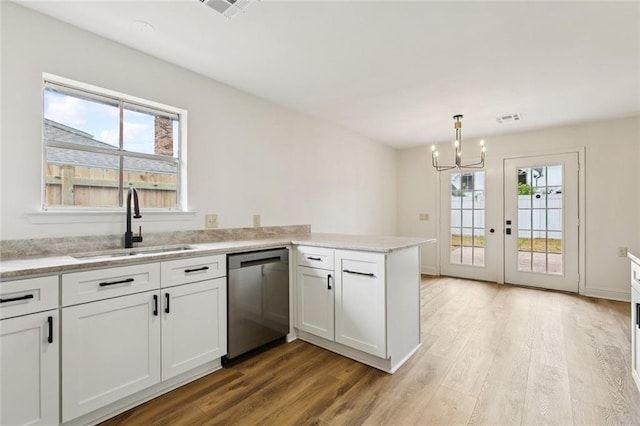 3949 Lennox Blvd, New Orleans, LA 70131 - photo 13