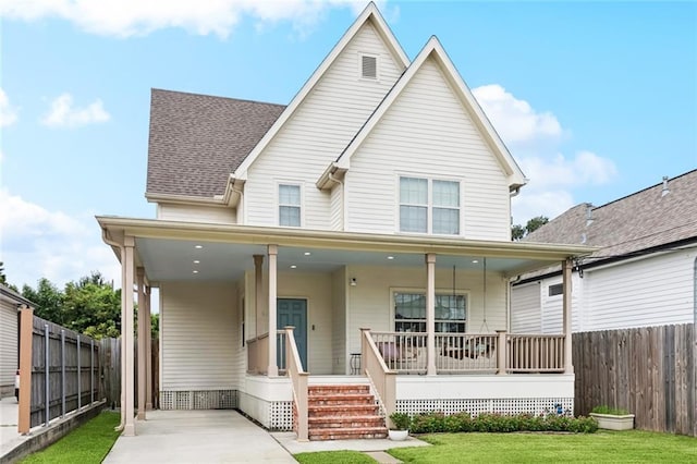 149 18th St, New Orleans, LA 70124 - photo 2