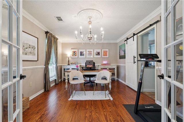439 Nighthawk Dr, Slidell, LA 70461 - photo 8