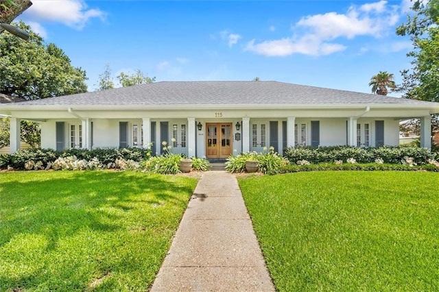 115 Imperial Woods Dr, Harahan, LA 70123 - photo 1