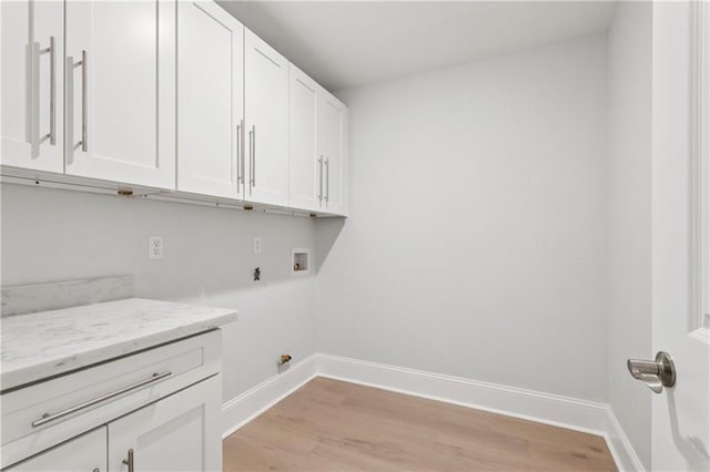 772 W William David Pkwy, Metairie, LA 70005 - photo 13