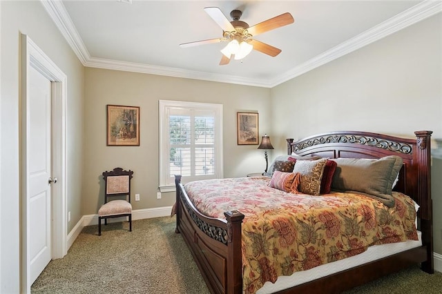 1435 Cherokee Ave, Metairie, LA 70005 - photo 26