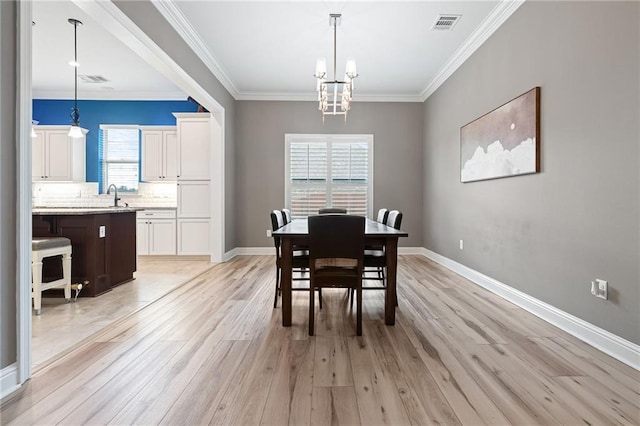 259 Saw Grass Loop, Covington, LA 70435 - photo 14