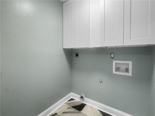220 Warwick St, La Place, LA 70068 - photo 16