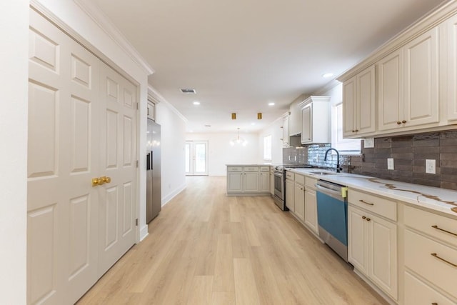 2053 Mandolin St, New Orleans, LA 70122 - photo 9