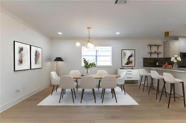 2053 Mandolin St, New Orleans, LA 70122 - photo 11