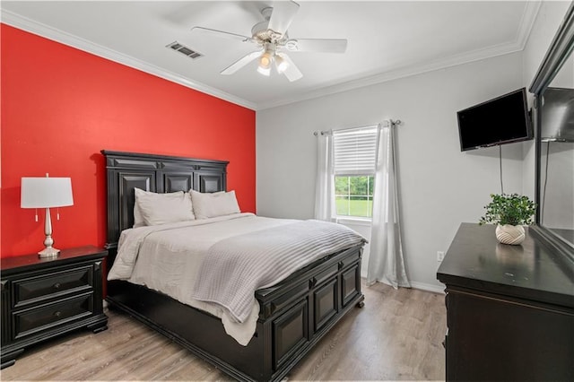 29063 Henry White Rd, Albany, LA 70711 - photo 18