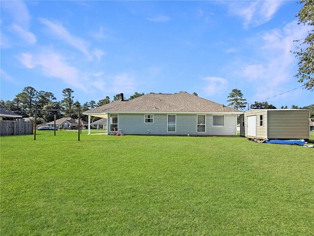 16244 Charleton Dr, Hammond, LA 70401 - photo 12