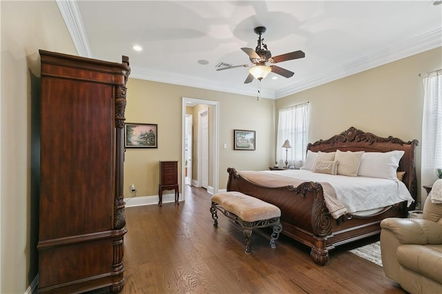 5 W Kori Ln, Westwego, LA 70094 - photo 16