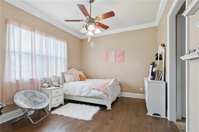 5 W Kori Ln, Westwego, LA 70094 - photo 19