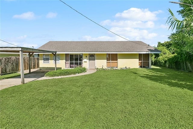 20 Albert Ct, Metairie, LA 70003 - photo 1
