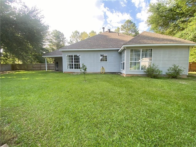19532 S Fitzmorris Rd, Covington, LA 70435 - photo 16