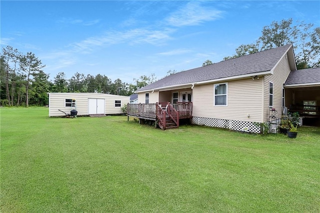 21348 Old Covington Hwy, Hammond, LA 70403 - photo 27