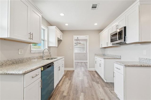 4901 Cardenas St, New Orleans, LA 70127 - photo 6