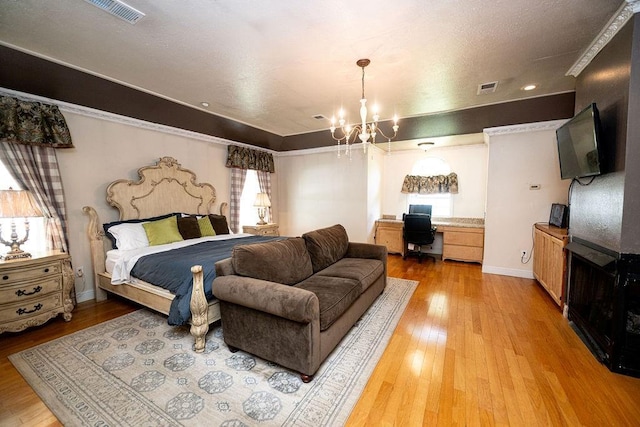 31765 Lucious Jefferson Ln, Angie, LA 70426 - photo 17