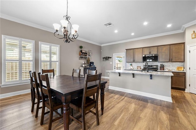 609 Haaswood Ln, Slidell, LA 70458 - photo 6