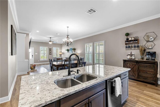 609 Haaswood Ln, Slidell, LA 70458 - photo 7
