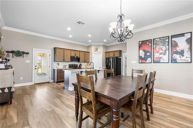 609 Haaswood Ln, Slidell, LA 70458 - photo 11