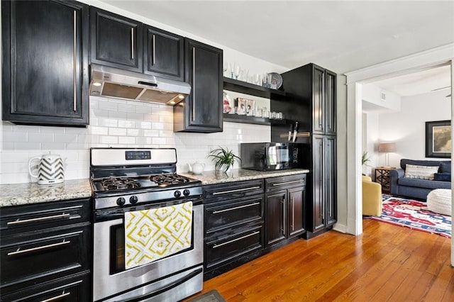 8504 Freret St Unit 8504, New Orleans, LA 70118 - photo 8