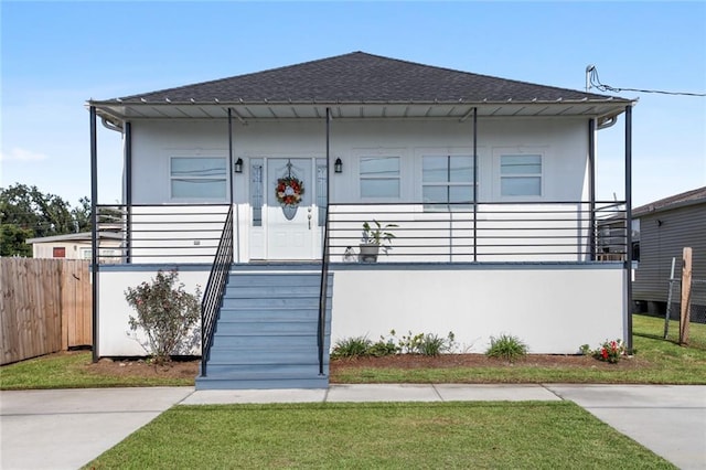 3014 Tifton St, Kenner, LA 70065 - photo 1