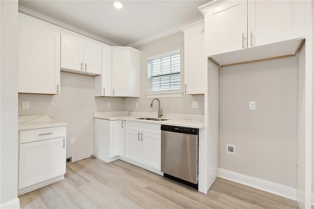 622-624 S Pierce St, New Orleans, LA 70119 - photo 4