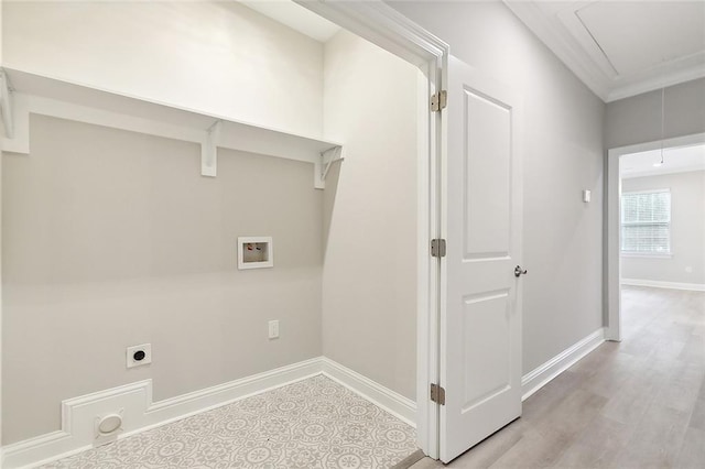622-624 S Pierce St, New Orleans, LA 70119 - photo 23