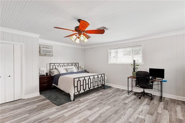 7020 Wilty St, Metairie, LA 70003 - photo 15