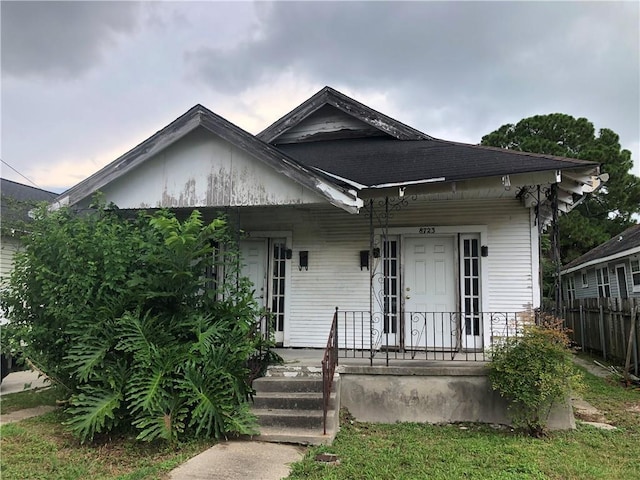 872325 Marks St, New Orleans, LA 70118 - photo 8