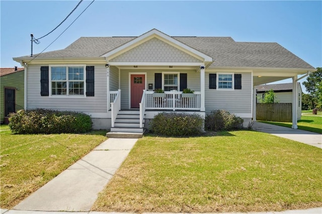 105 Winthrop Pl, New Orleans, LA 70119 - photo 1