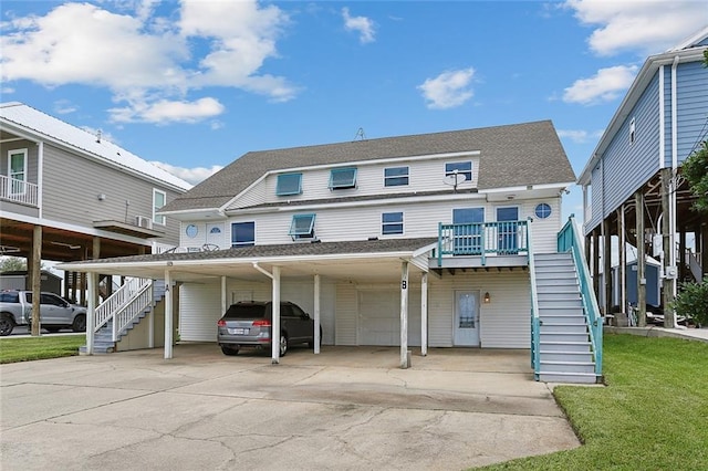 266 Lakeview Dr Unit B, Slidell, LA 70458 - photo 1