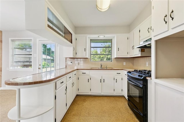 436 Saddler Rd, Marrero, LA 70072 - photo 6