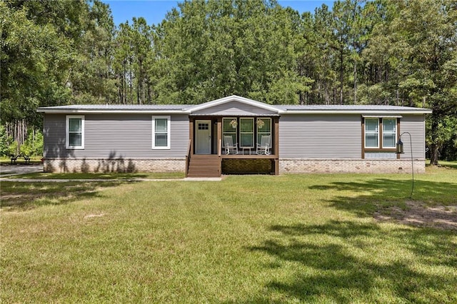 64450 J Catha Dr, Amite, LA 70422 - photo 1