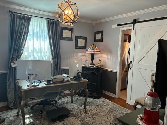 2 Keplar Ct, Kenner, LA 70065 - photo 4