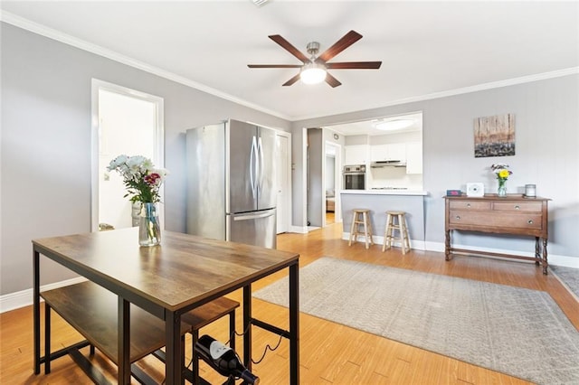 429 Aris Ave, Metairie, LA 70005 - photo 4