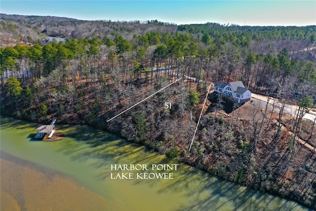 LOT51 Harbor Pt, Seneca SC, 29672 land for sale