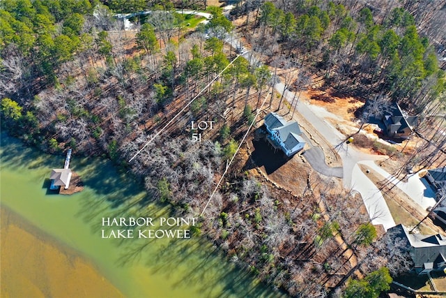 Listing photo 2 for LOT51 Harbor Pt, Seneca SC 29672