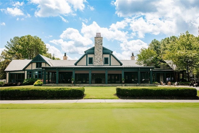 view of community with a lawn