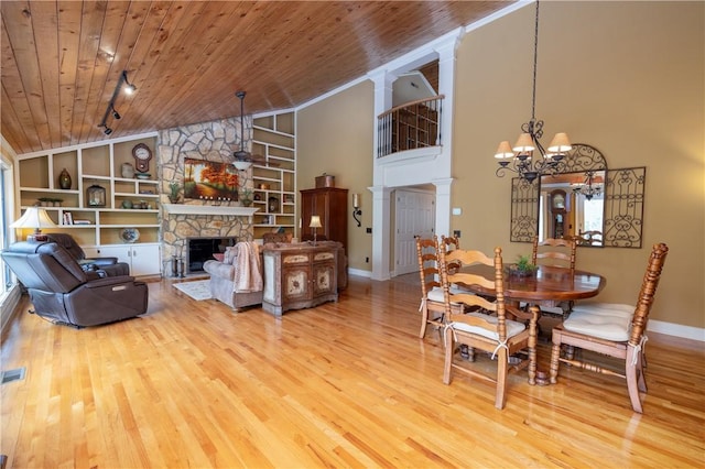 23 Quail Dr, Salem, SC 29676 - photo 9