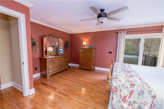 23 Quail Dr, Salem, SC 29676 - photo 20