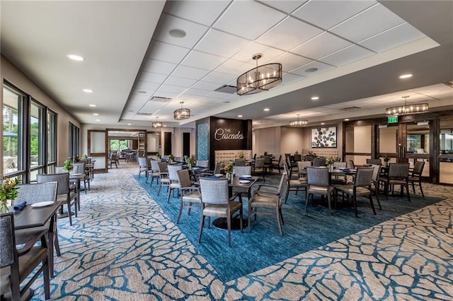 view of dining area