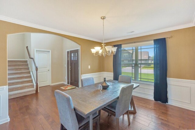 2 Rivanna Dr, Anderson, SC 29625 - photo 7