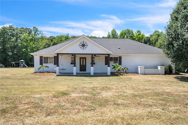 ranch-style home with a front yard