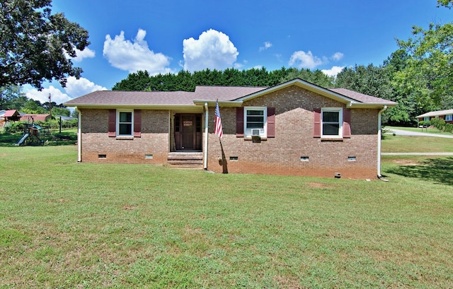 view of front of house featuring a front yard