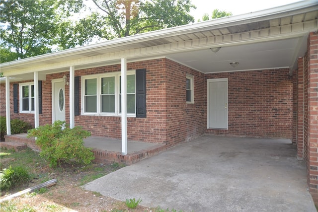 exterior space with a porch