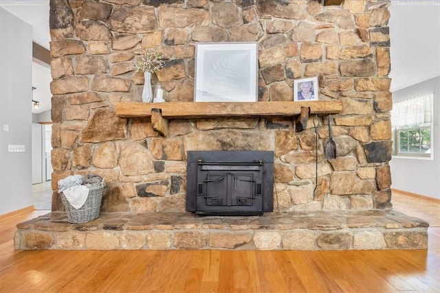 286 Nostradamus Ct, Salem, SC 29676 - detailed view of wood finished floors and baseboards
