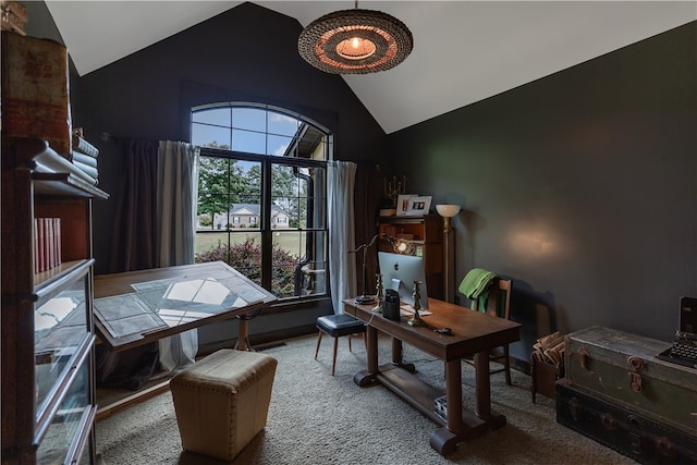 office featuring carpet floors and high vaulted ceiling