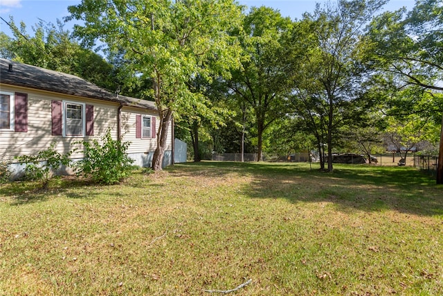 view of yard