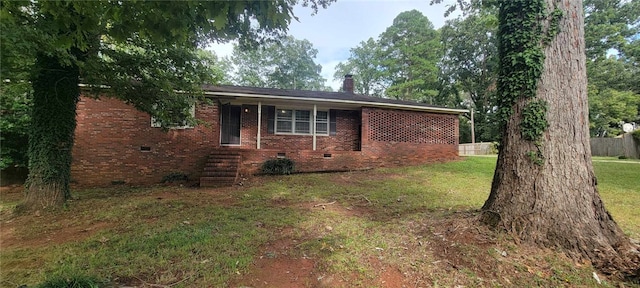 view of front of house featuring a front yard