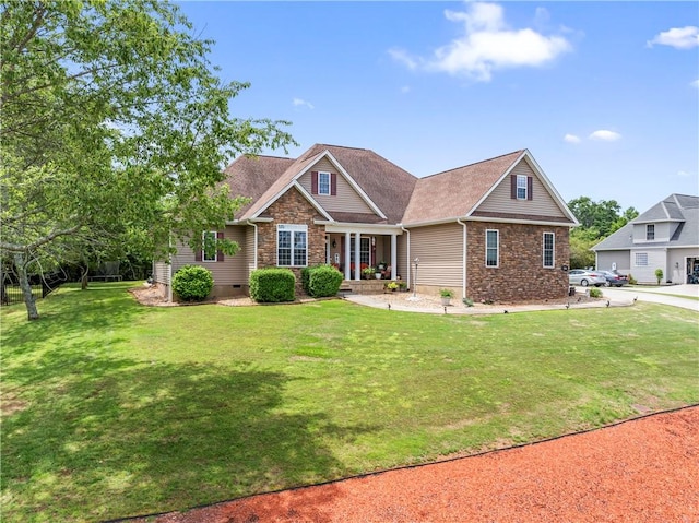 516 Serria Way, Seneca, SC 29678 - craftsman-style home with stone siding, a front yard, and crawl space